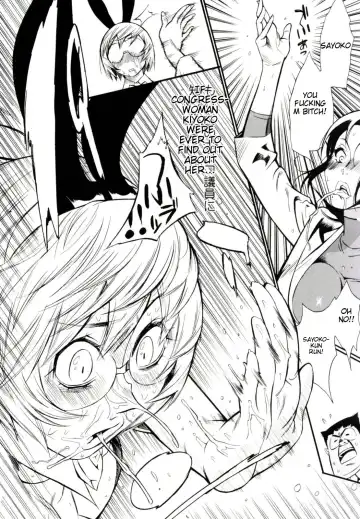 [Kishinosato Satoshi] Teka Pita! Fhentai - Page 112