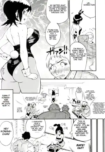 [Kishinosato Satoshi] Teka Pita! Fhentai - Page 139