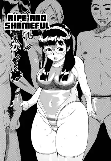 [Kishinosato Satoshi] Teka Pita! Fhentai - Page 21