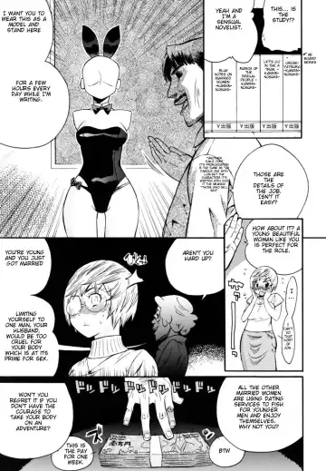 [Kishinosato Satoshi] Teka Pita! Fhentai - Page 57