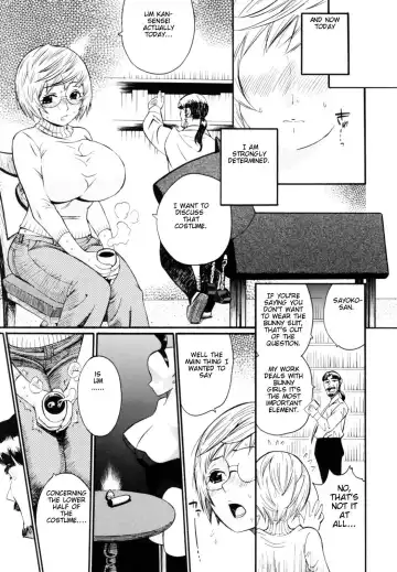[Kishinosato Satoshi] Teka Pita! Fhentai - Page 73