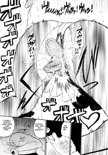 [Kishinosato Satoshi] Teka Pita! Fhentai - Page 79