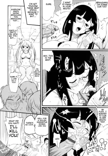 [Kishinosato Satoshi] Teka Pita! Fhentai - Page 8