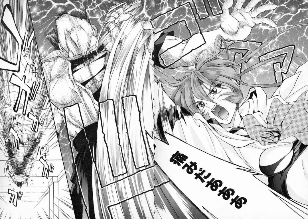 [Gabri-l] Smile SALE Fhentai - Page 159