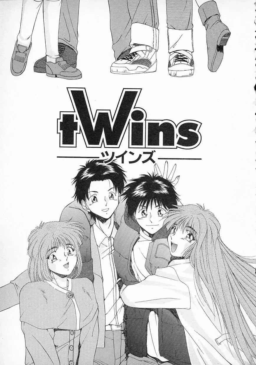 [Gabri-l] Smile SALE Fhentai - Page 46