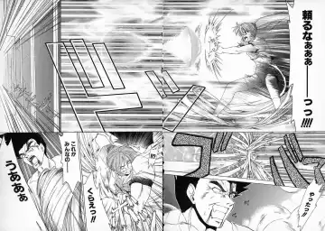 [Gabri-l] Smile SALE Fhentai - Page 156