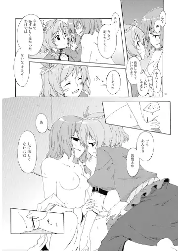 [Sakuraba Yuuki] Junsuiritsu o Sukoshi dake Agete. Fhentai.net - Page 50