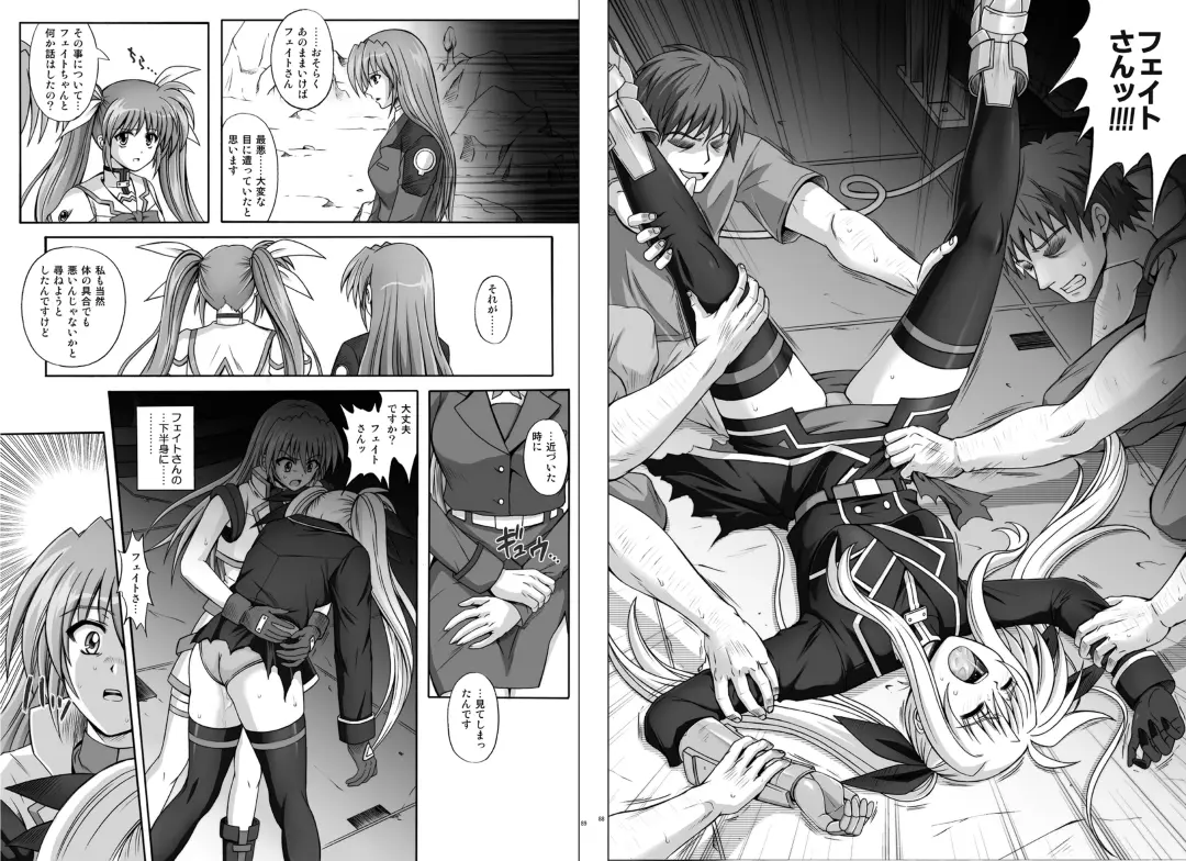 [Izumi - Reizei] 1002 Cyclone no Soushuuhen 2 Fhentai - Page 49