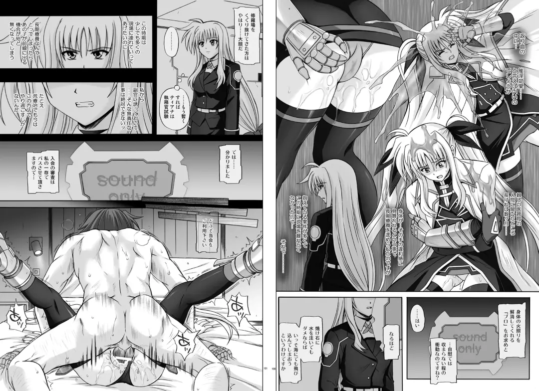 [Izumi - Reizei] 1002 Cyclone no Soushuuhen 2 Fhentai - Page 55