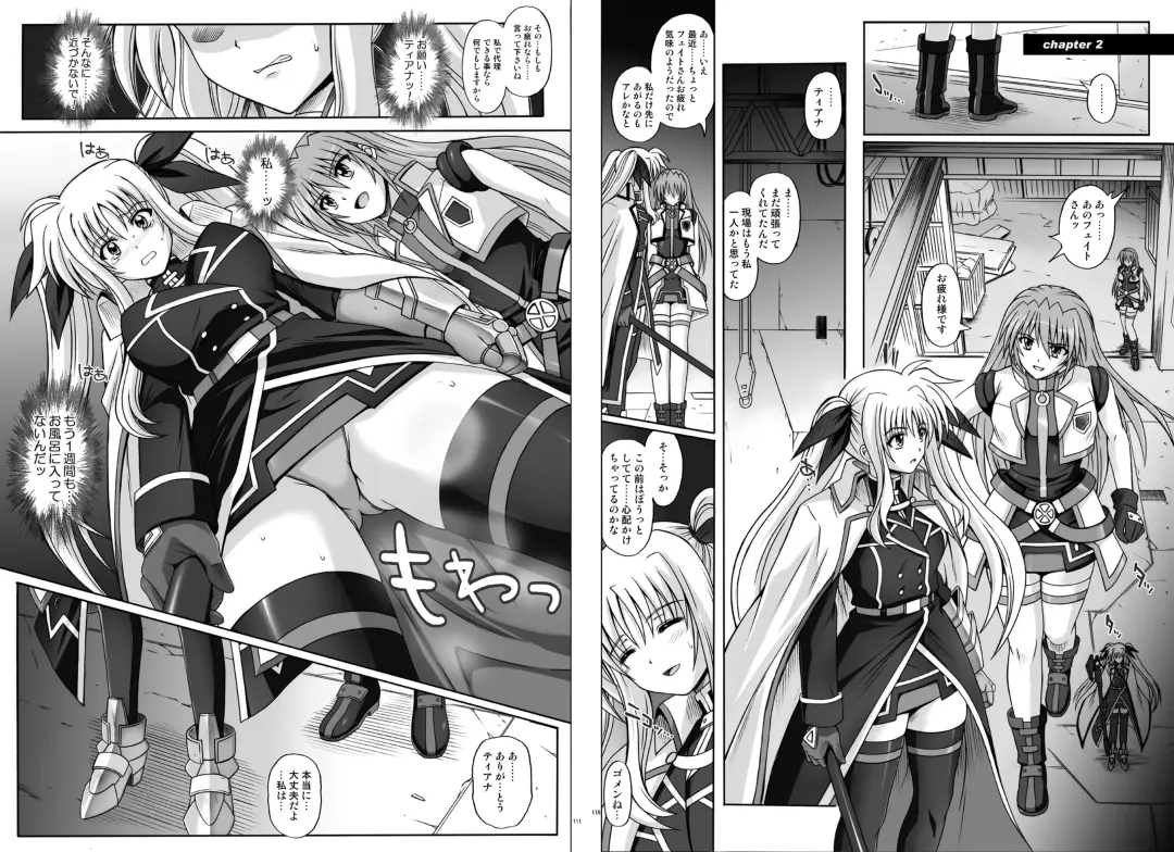 [Izumi - Reizei] 1002 Cyclone no Soushuuhen 2 Fhentai - Page 60