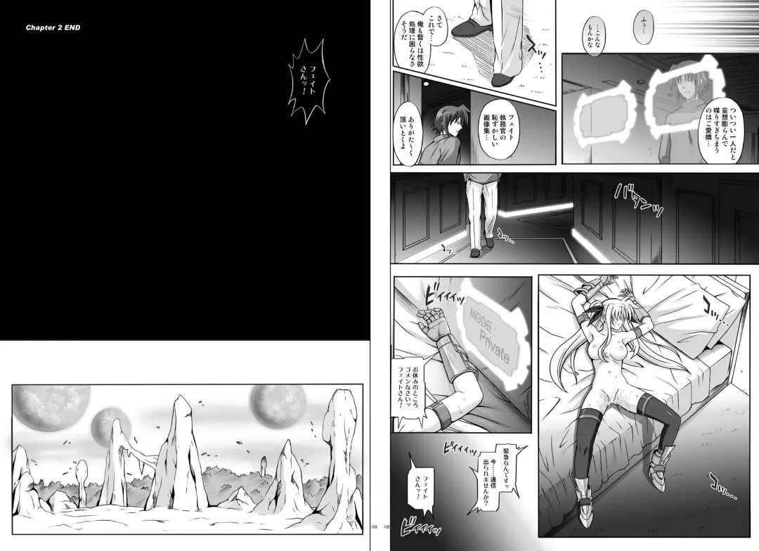 [Izumi - Reizei] 1002 Cyclone no Soushuuhen 2 Fhentai - Page 66