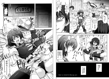 [Izumi - Reizei] 1002 Cyclone no Soushuuhen 2 Fhentai.net - Page 12