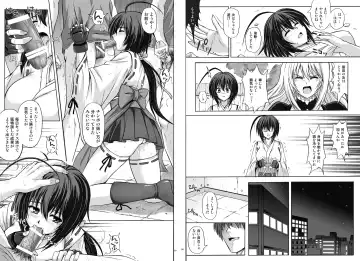 [Izumi - Reizei] 1002 Cyclone no Soushuuhen 2 Fhentai.net - Page 34