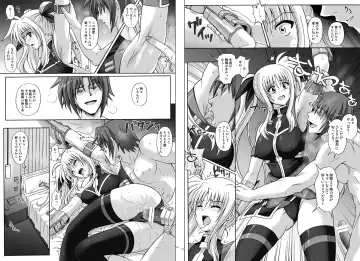 [Izumi - Reizei] 1002 Cyclone no Soushuuhen 2 Fhentai.net - Page 62