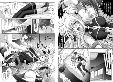 [Izumi - Reizei] 1002 Cyclone no Soushuuhen 2 Fhentai.net - Page 64