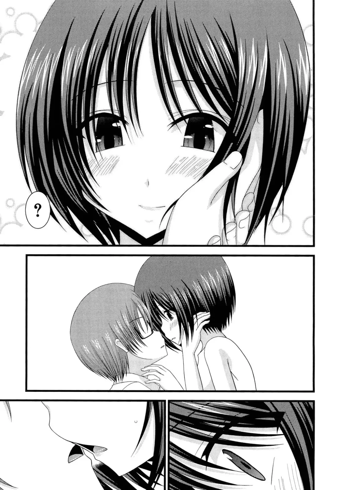 [Charu] Roshutsu Shoujo Yuugi Kyuu (decensored) Fhentai - Page 28