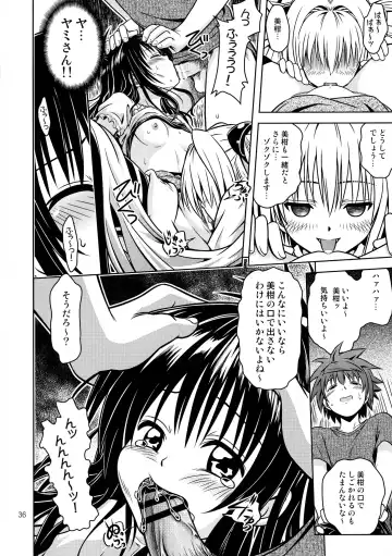 [Fukori] Anoko-tachi ga Taihen na Koto ni Nattemasu 4 Fhentai - Page 36