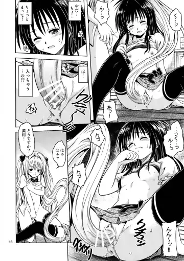 [Fukori] Anoko-tachi ga Taihen na Koto ni Nattemasu 4 Fhentai - Page 46