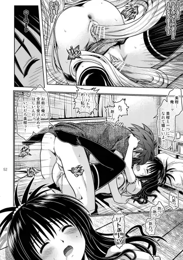 [Fukori] Anoko-tachi ga Taihen na Koto ni Nattemasu 4 Fhentai - Page 52