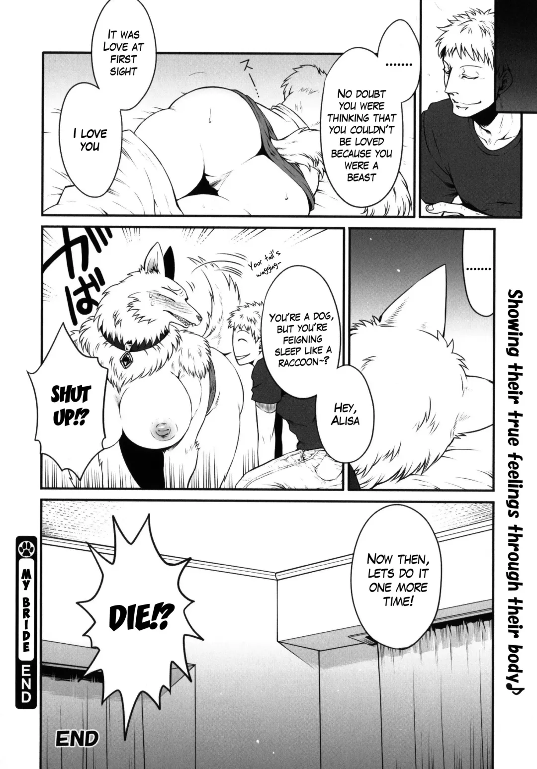 [Jyoka] Uchi no Oyomoesan | My Bride (decensored) Fhentai - Page 6