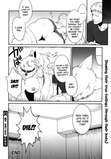 [Jyoka] Uchi no Oyomoesan | My Bride (decensored) Fhentai.net - Page 6