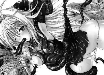 [Abe Ryu] Mashokushu Yami Jigoku Fhentai - Page 4