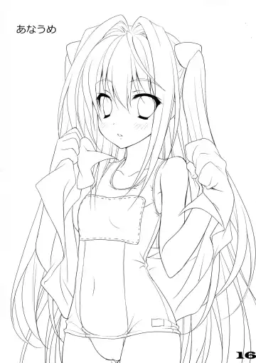 [Minase] Ecchii no wa ￮￮ desu! Fhentai - Page 16