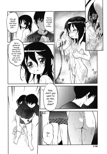 [Maka Fushigi] Okashi no Ie | A Strange House Fhentai - Page 12