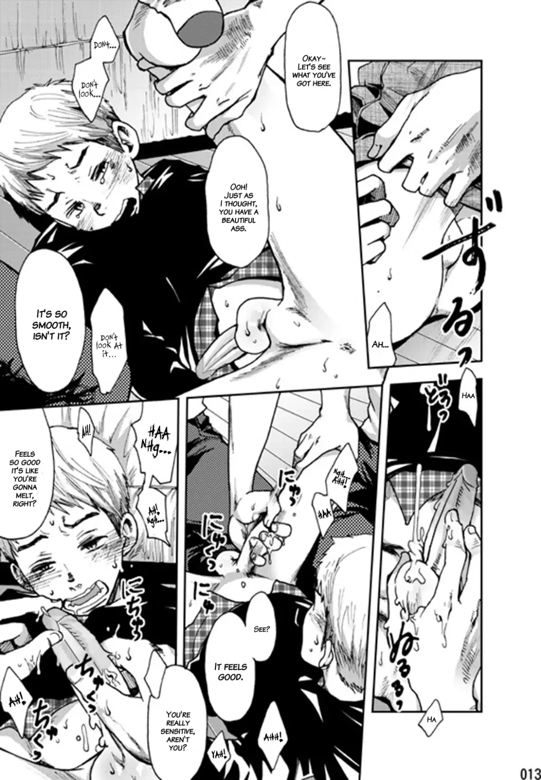 [Tsukumo Gou] Minna no Ie (decensored) Fhentai - Page 11