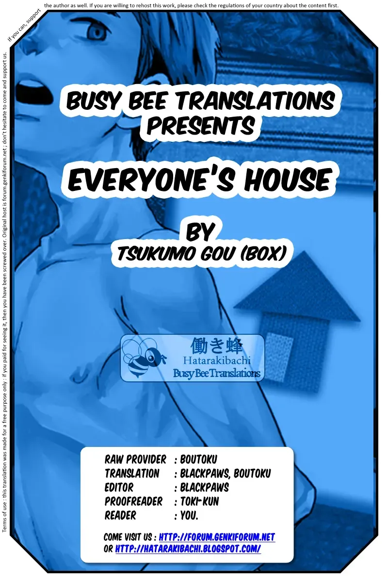 [Tsukumo Gou] Minna no Ie (decensored) Fhentai - Page 26