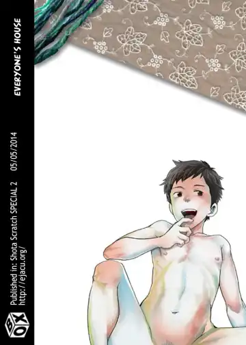 [Tsukumo Gou] Minna no Ie (decensored) Fhentai - Page 25