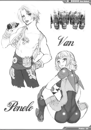 [Mizuryu Kei] Kyou Kara Fuuzoku Debut | Today's the Debut of Sex Service Fhentai - Page 21