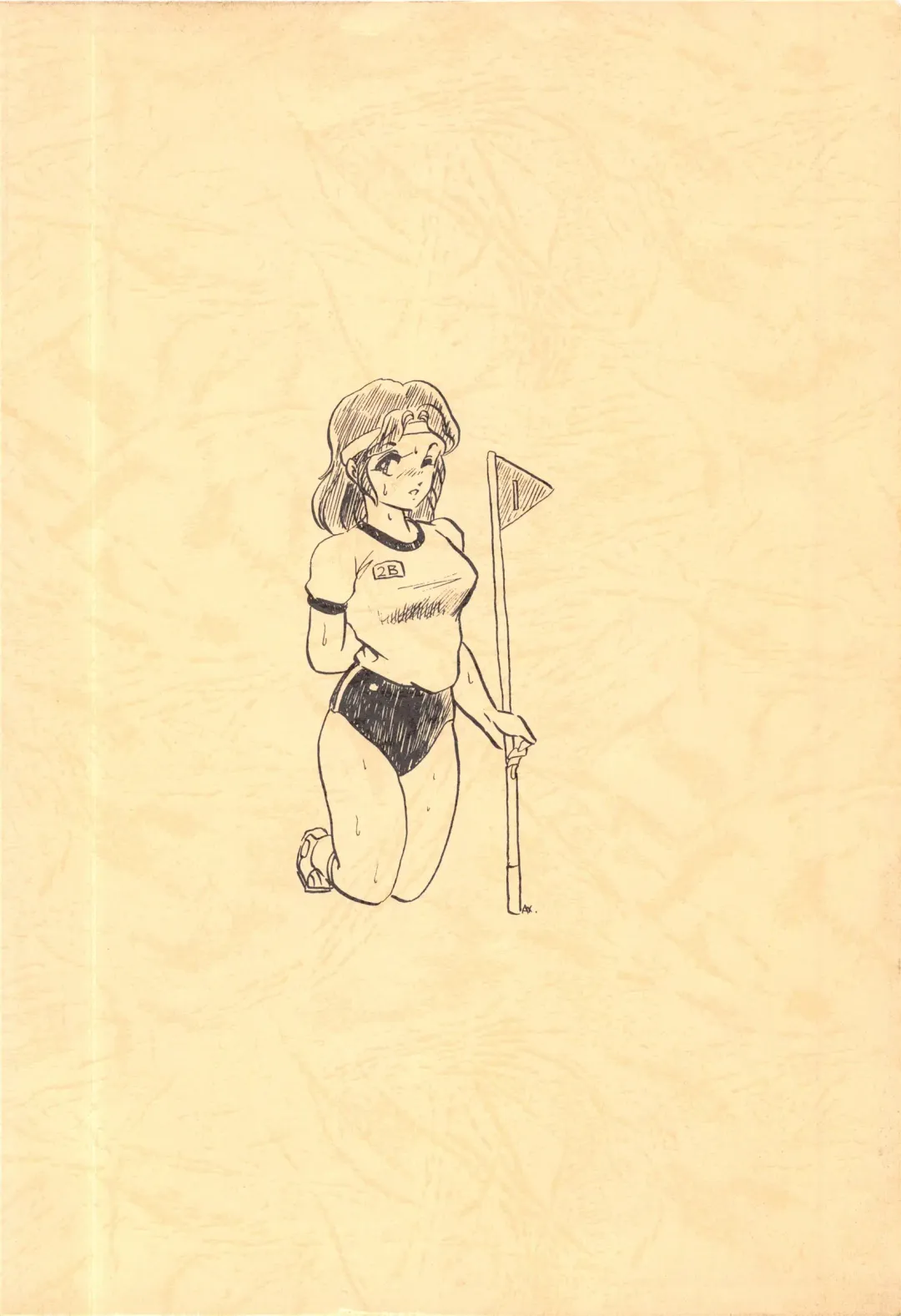 [D.b.ax - Horikawa Gorou - Towai Raito] Han-Kan-Rin Kai Fhentai - Page 2