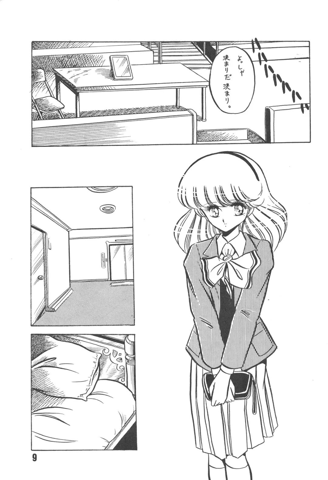 [D.b.ax - Horikawa Gorou - Towai Raito] Han-Kan-Rin Kai Fhentai - Page 9