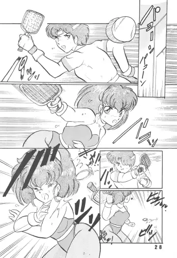 [D.b.ax - Horikawa Gorou - Towai Raito] Han-Kan-Rin Kai Fhentai - Page 28