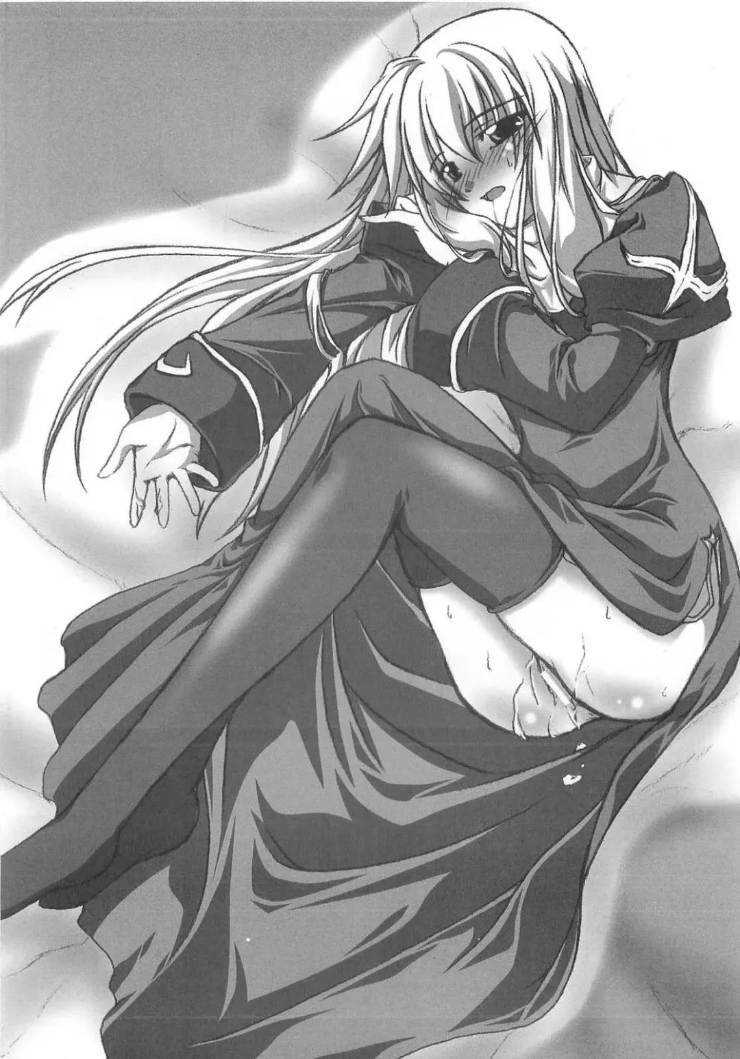 [Yonekura Kihiro] Holy Days Fhentai - Page 29