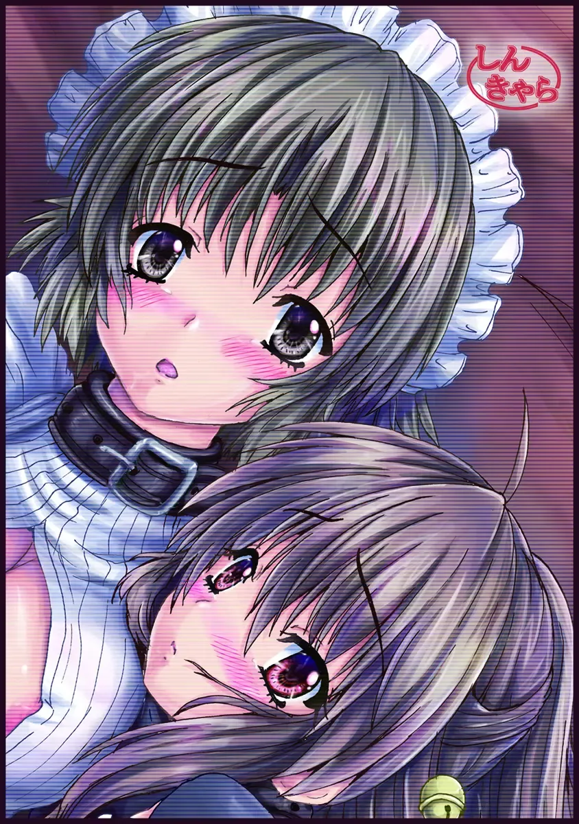 [Yo-jin] BindLB R2 Fhentai - Page 30