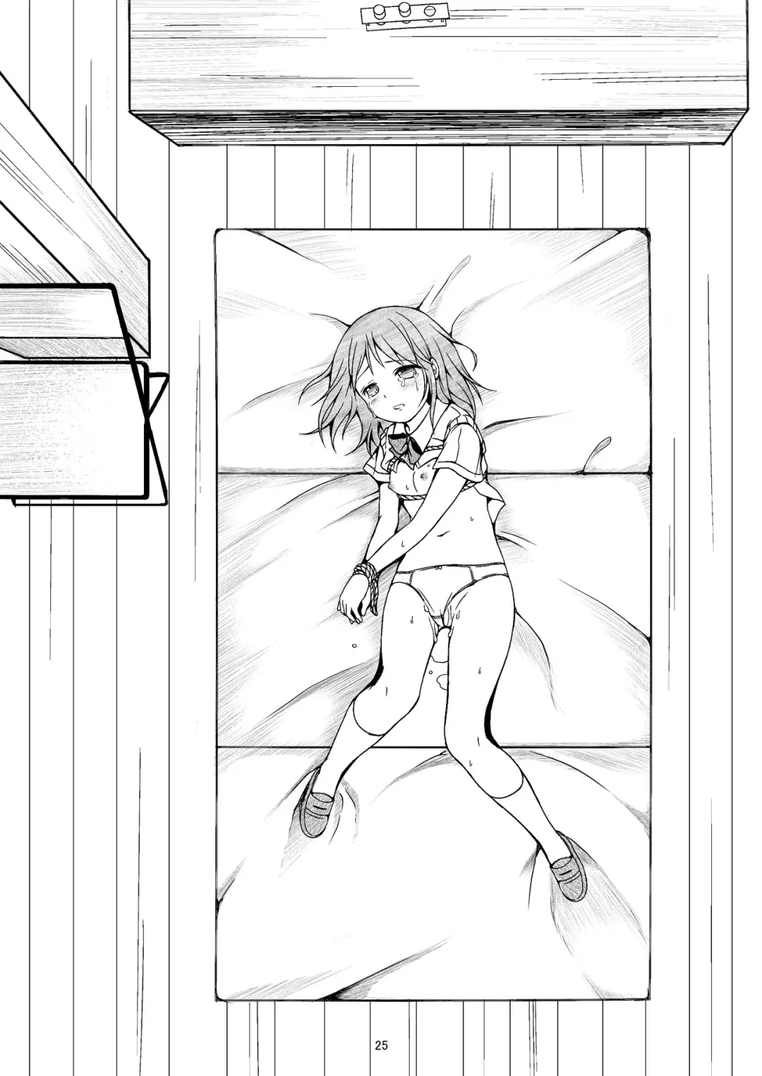 [Art Jam - Mitsumaro - Osm] Otonayou no Omocha Fhentai.net - Page 24