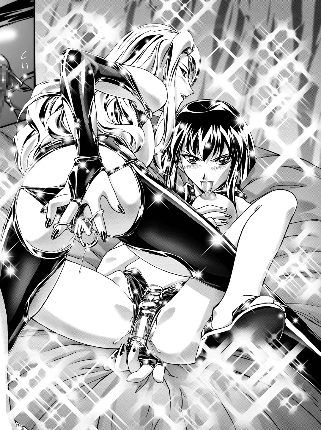 [Kousaka Jun] Pakesys Force Fhentai - Page 14