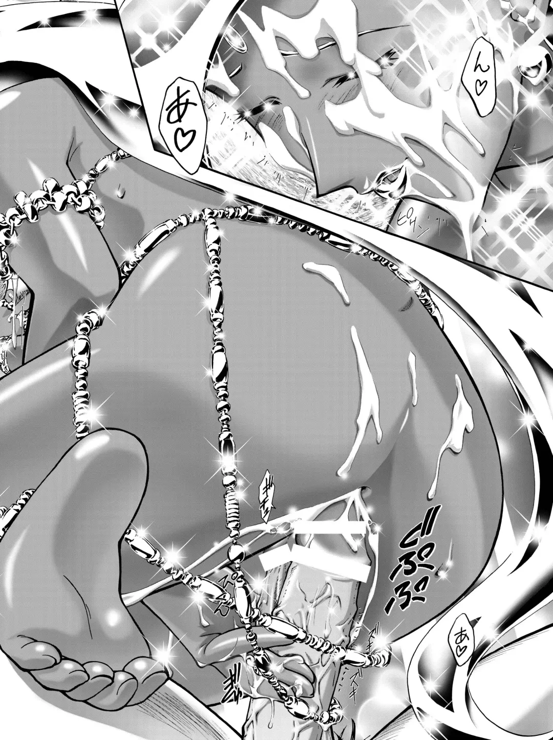 [Kousaka Jun] Pakesys Force Fhentai - Page 32