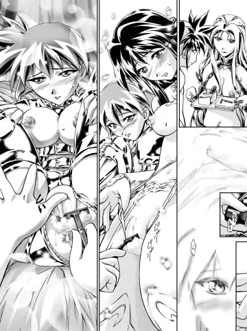 [Kousaka Jun] Pakesys Force Fhentai - Page 9