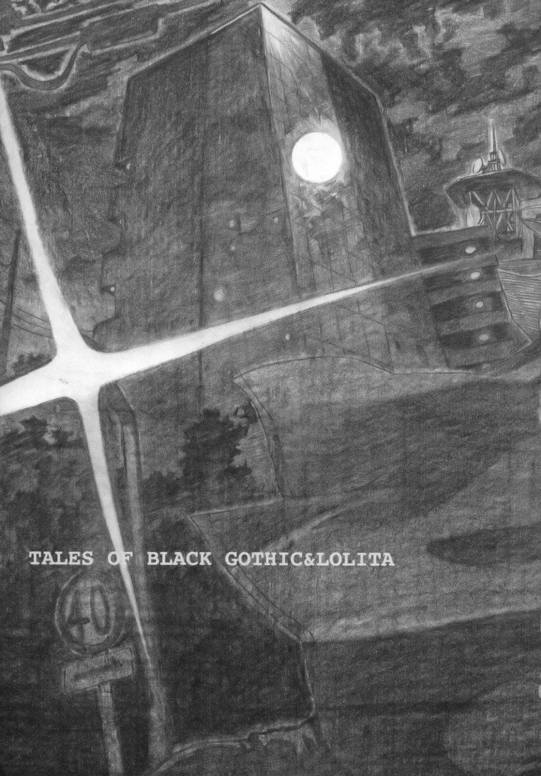 [Dagashi] Moyashimon Tales of Doppelganger Fhentai - Page 28