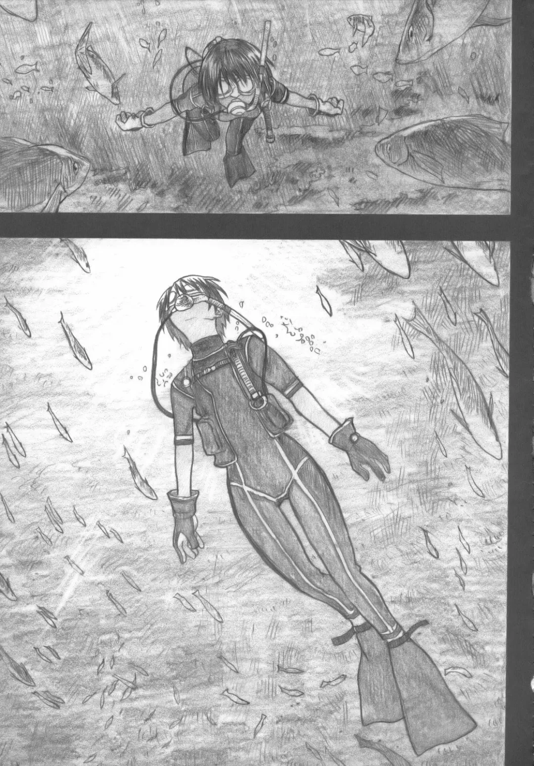 [Dagashi] Moyashimon Tales of Doppelganger Fhentai - Page 30