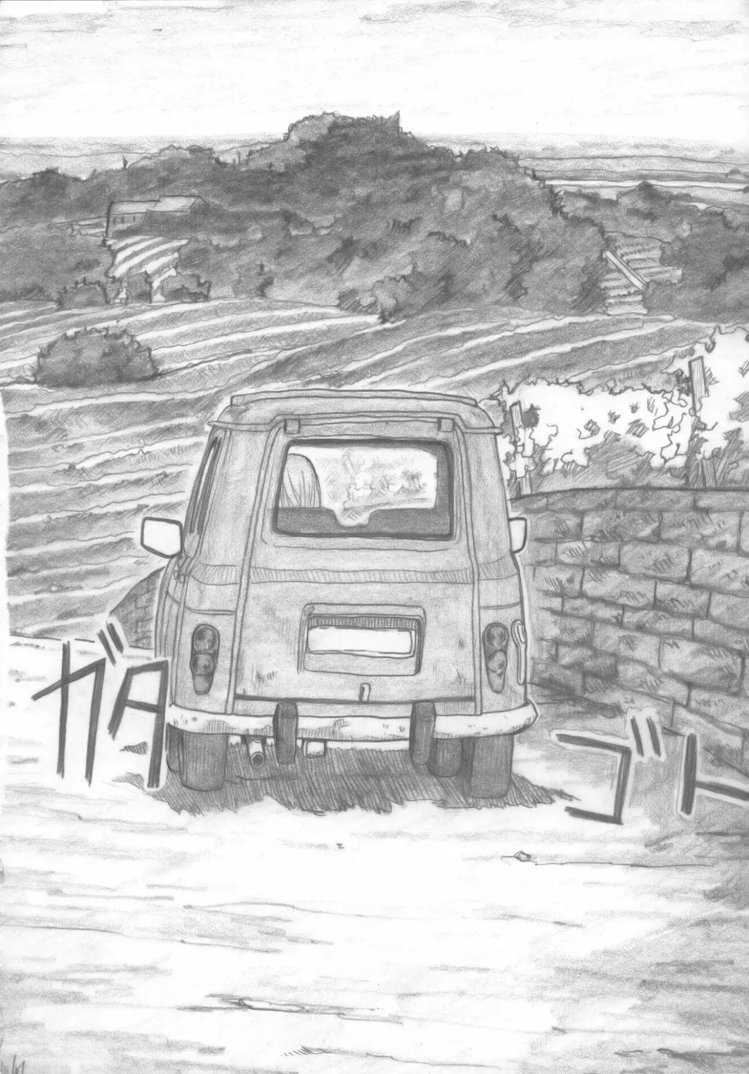 [Dagashi] Moyashimon Tales of Doppelganger Fhentai - Page 59