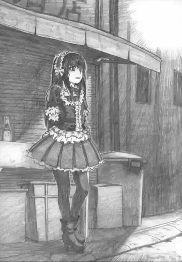 [Dagashi] Moyashimon Tales of Doppelganger Fhentai - Page 6