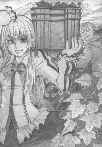 [Dagashi] Moyashimon Tales of Doppelganger Fhentai - Page 83