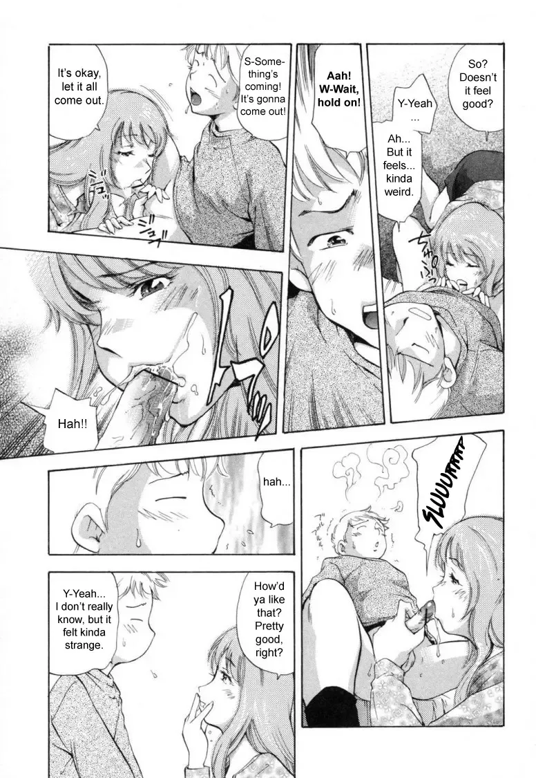 [Saito Sakae] Otona no Benkyou | Adult Studies Fhentai.net - Page 7