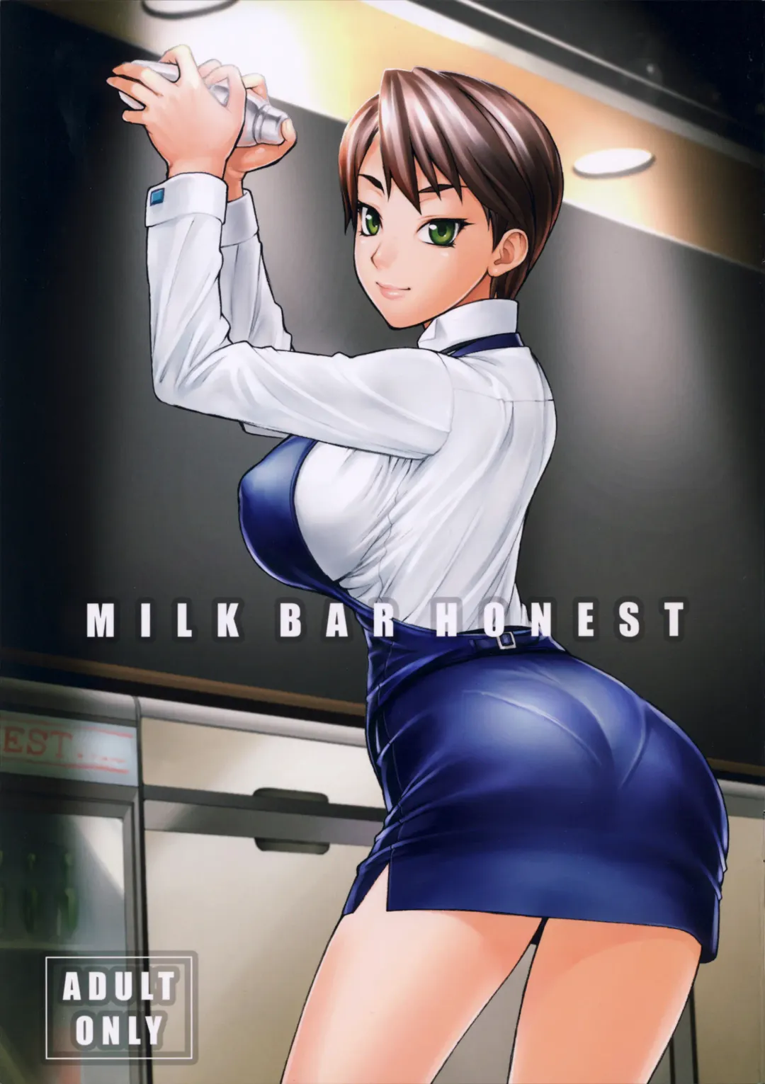 Read [Bang-you] MILK BAR HONEST - Fhentai.net