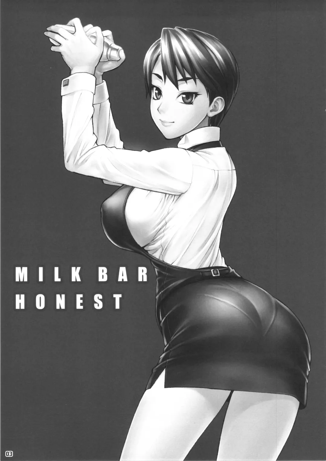 [Bang-you] MILK BAR HONEST Fhentai.net - Page 2