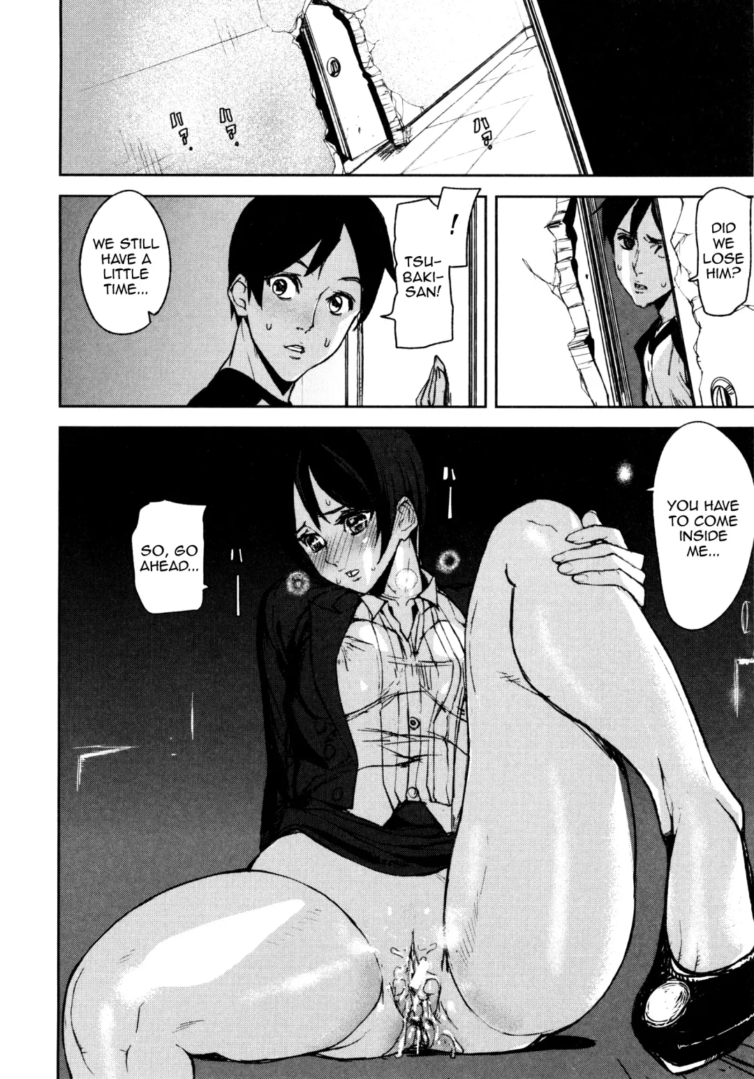 [Ashiomi Masato] Loveless Labyrinth Fhentai.net - Page 117